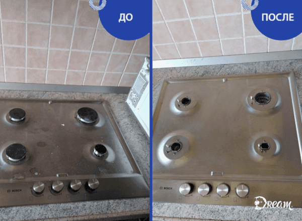 Уборка 1к квартиры