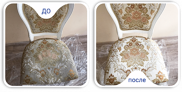 Подписка на уборку