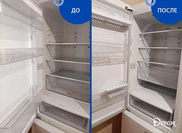 Генеральная уборка