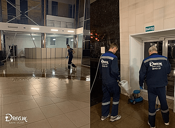 Уборка офисов