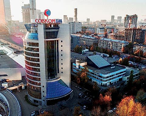 Совкомбанк